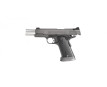 Pistola KING ARMS Predator Iron Shrike Urban Grey -  6 mm GBB