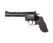 Revolver Dan Wesson 715 6" Steel Grey - 4,5 mm Co2 Balines